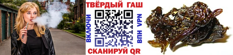 ГАШ Premium  Малоархангельск 