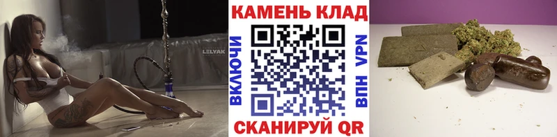 ГАШ Premium Малоархангельск