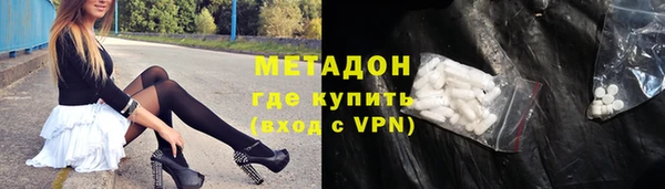 ешки Арсеньев