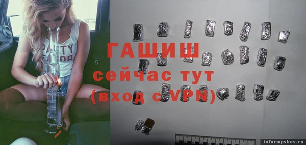 ешки Арсеньев