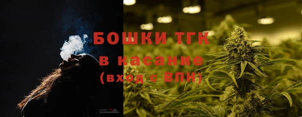 кокаин перу Армянск