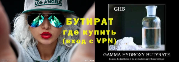 ешки Арсеньев