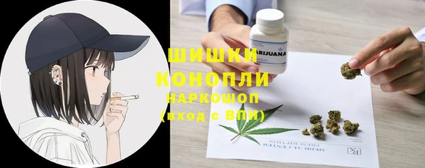 кокаин перу Армянск