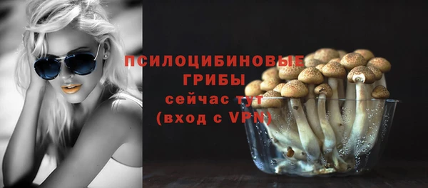 кокаин перу Армянск