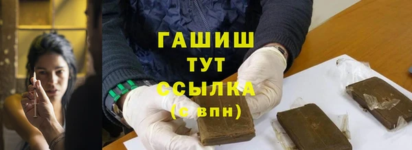 ешки Арсеньев