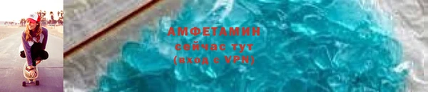 дживик Навашино