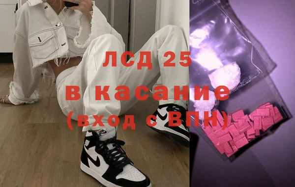 таблы Наволоки