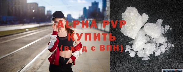 кокаин перу Армянск