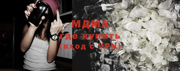 ешки Арсеньев